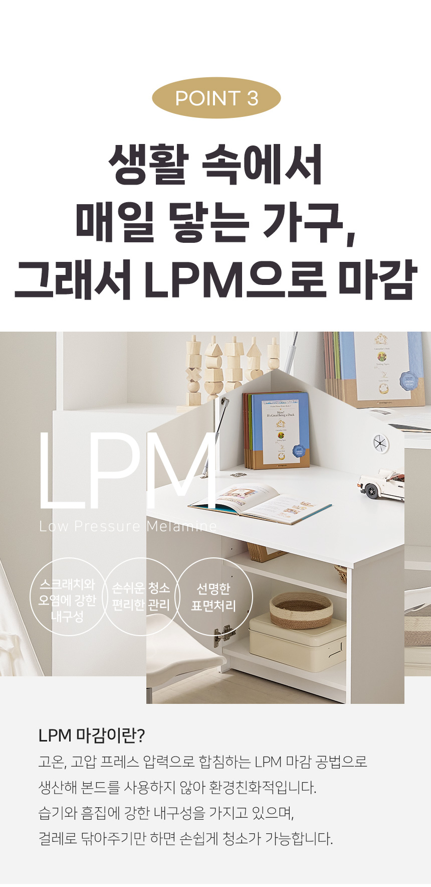 마르체 플릭 E0 폴딩 접이식 수납 컴퓨터 책상 1600x1000 BDF226C 상세 이미지 14