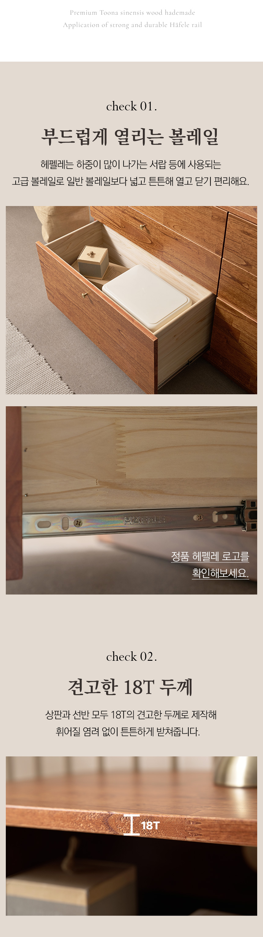 진저 원목 타원형 콘솔 수납화장대(거울포함) FMF189C 상세 이미지 12