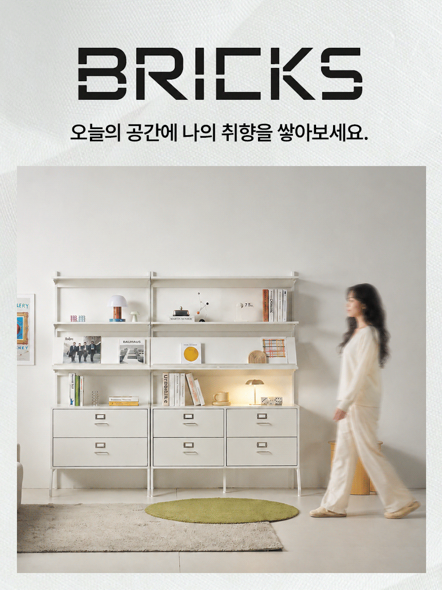 브릭스 월 캐비닛 무타공 미드센츄리 벽 선반장 수납장 800 장식장 OCS011C 상세 이미지 2