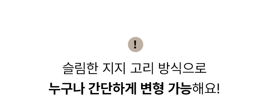 브릭스 월 캐비닛 무타공 미드센츄리 벽 선반장 수납장 800 장식장 OCS011C 상세 이미지 10